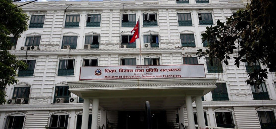 शिक्षा ऐन–नियमावलीको छलफलमै सात करोड खर्च